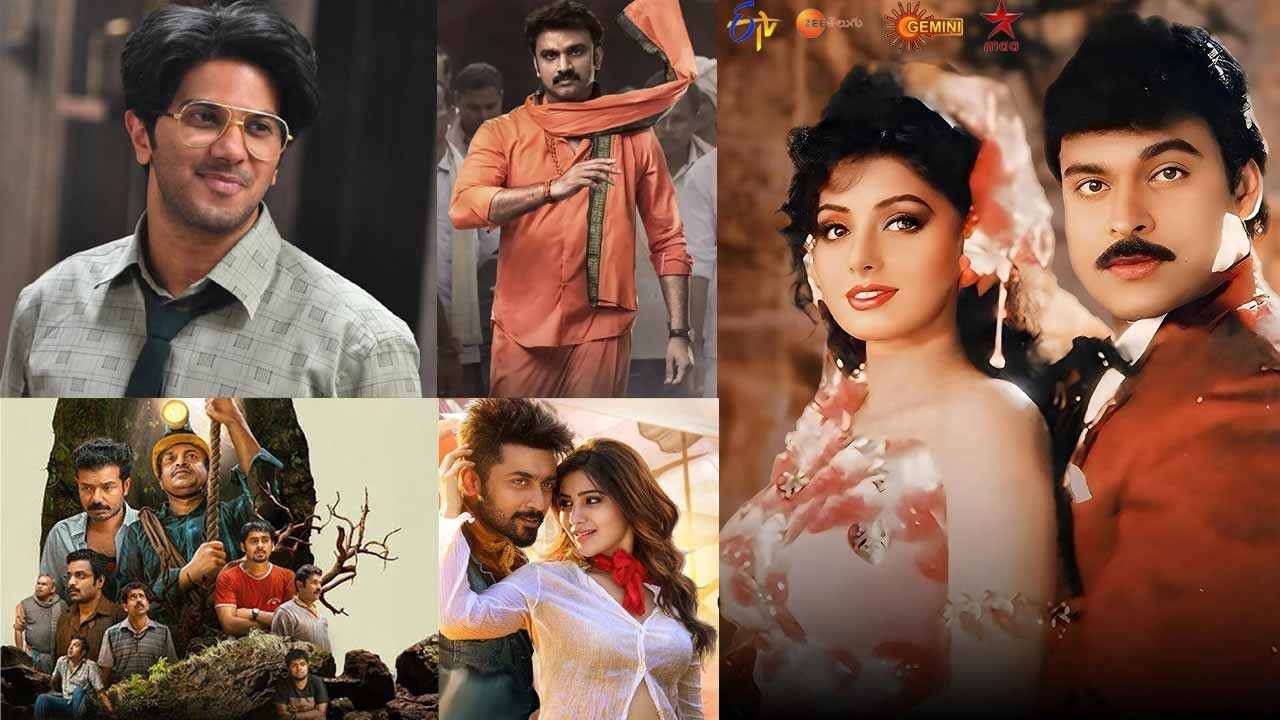 Tv Movies