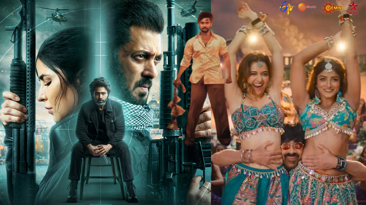 Tv Movies