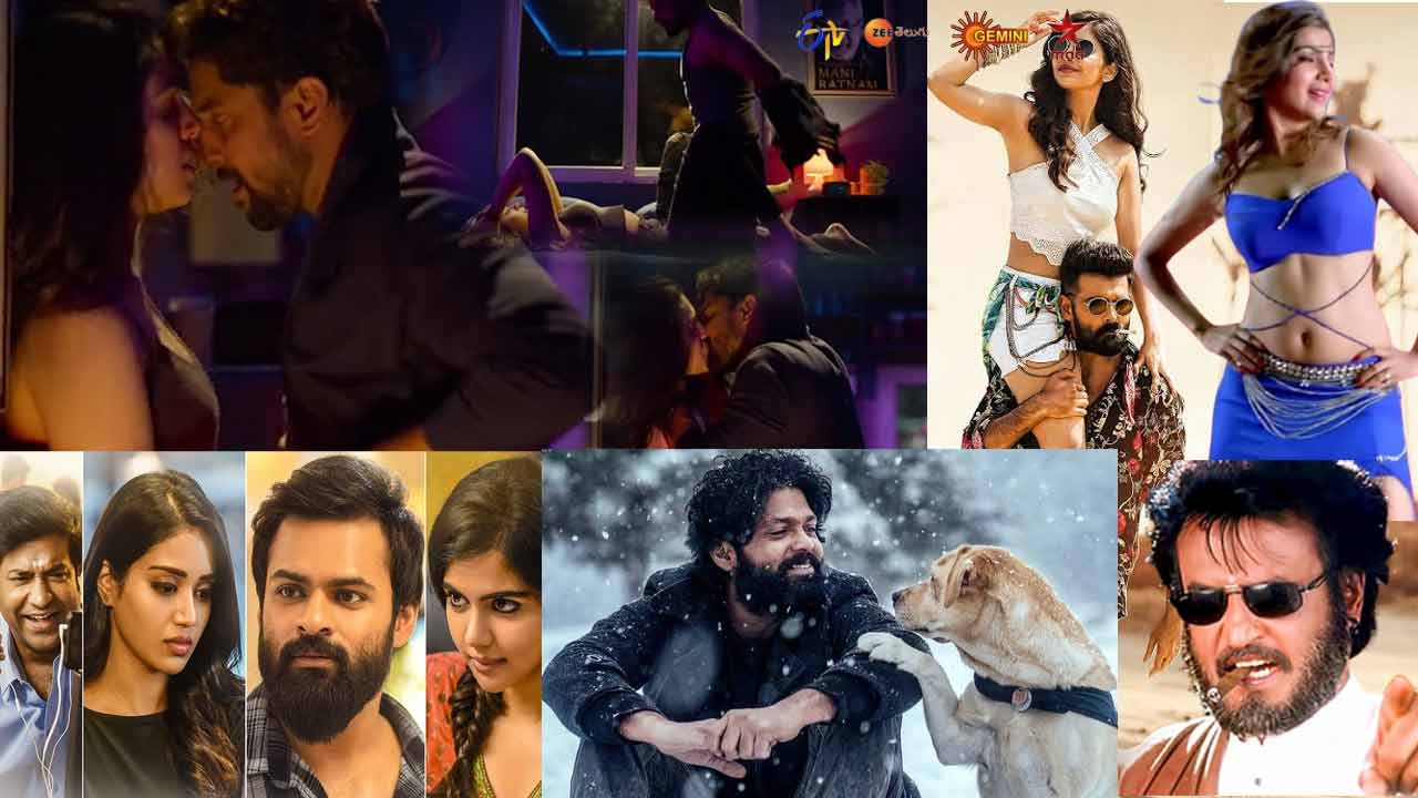 tv movies