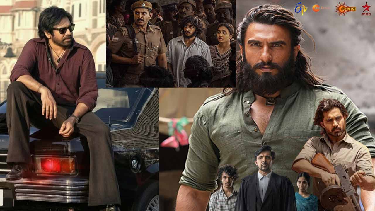 tv movies