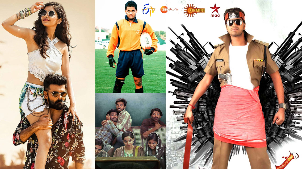 Tv Movies