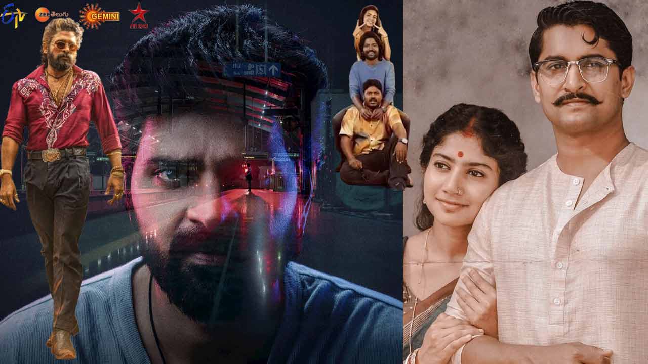 Tv Movies