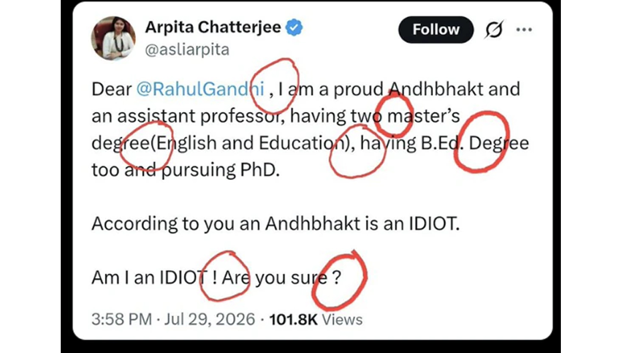viral-1.jpg