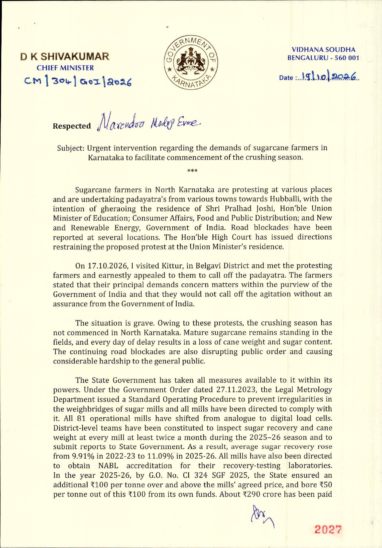 DK Shiva kumar letter 1.jpg