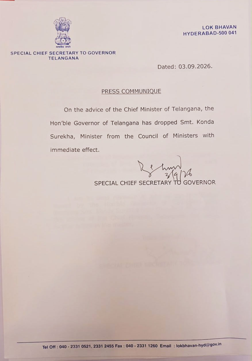 Konda-Surekha.jpg