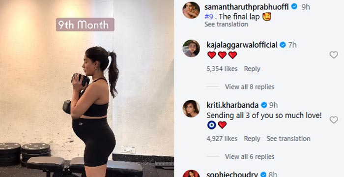 Kriti Kharbanda Comment