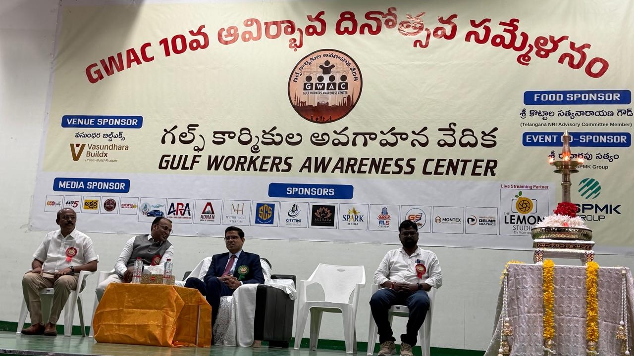 Indian Consul General Dubai E Vishnuvardhan Reddy