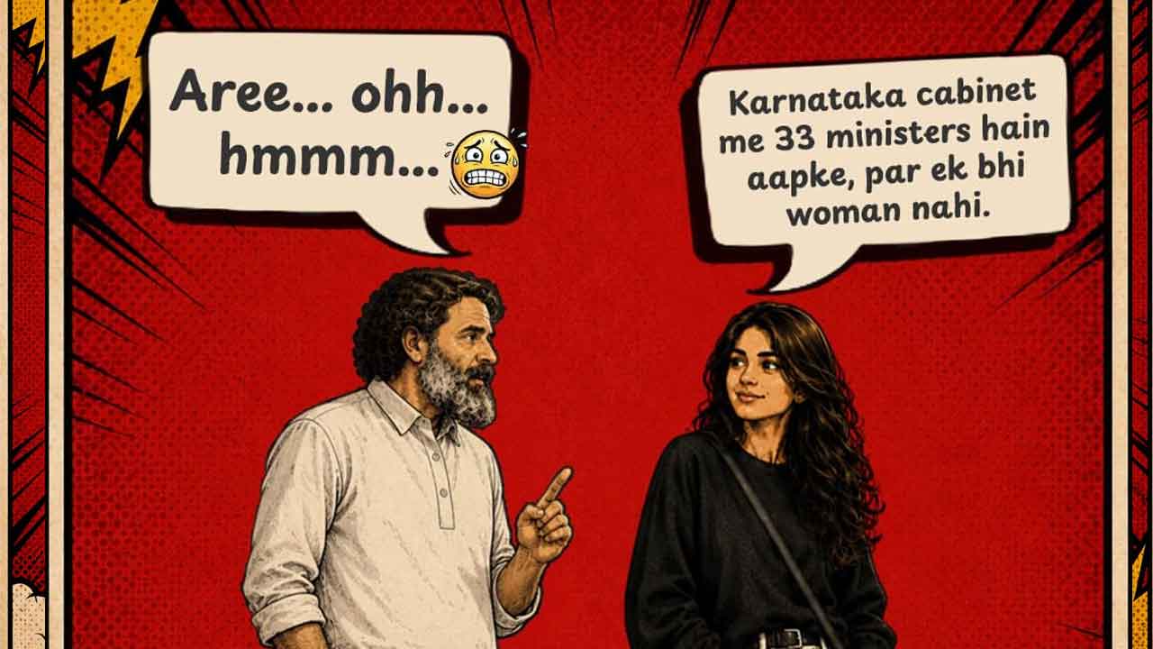 Rahul-4.jpg