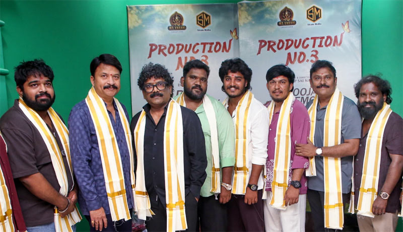 Siva-Mallala-New-Movie.jpg