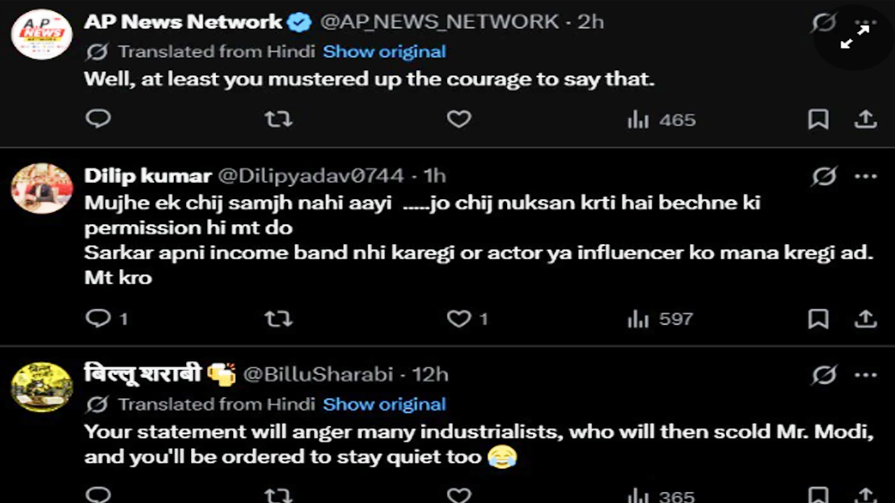 President Murmu asks stars not to promote harmful products, X asks 'why not ban?'