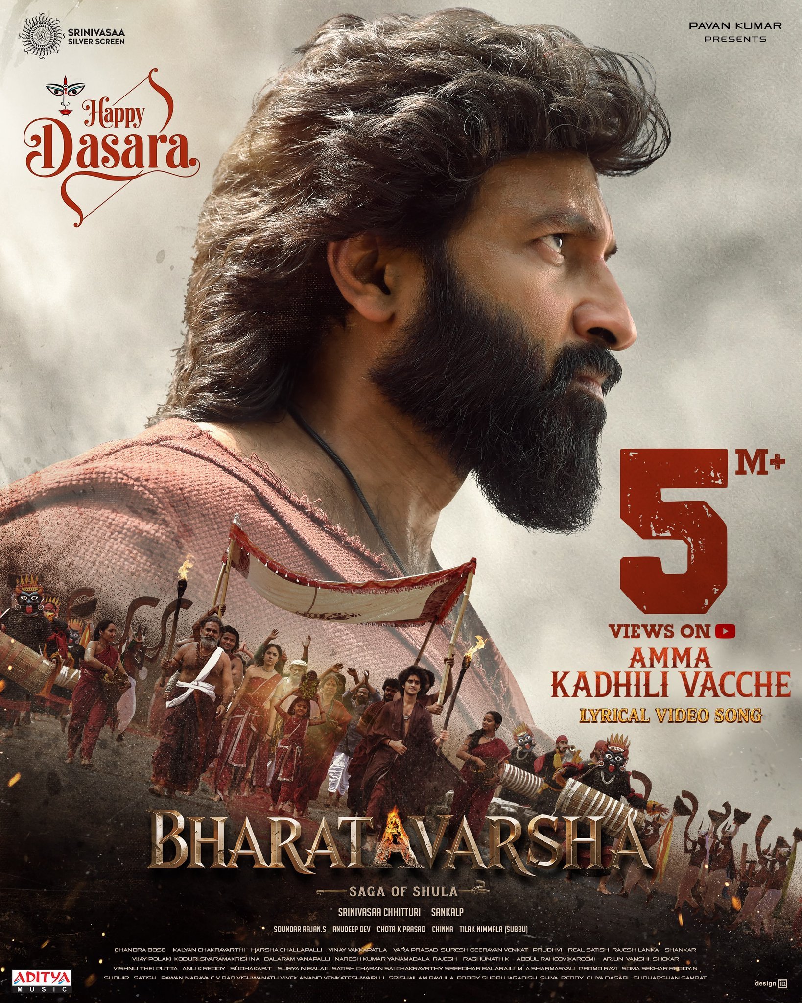 baratha varsha