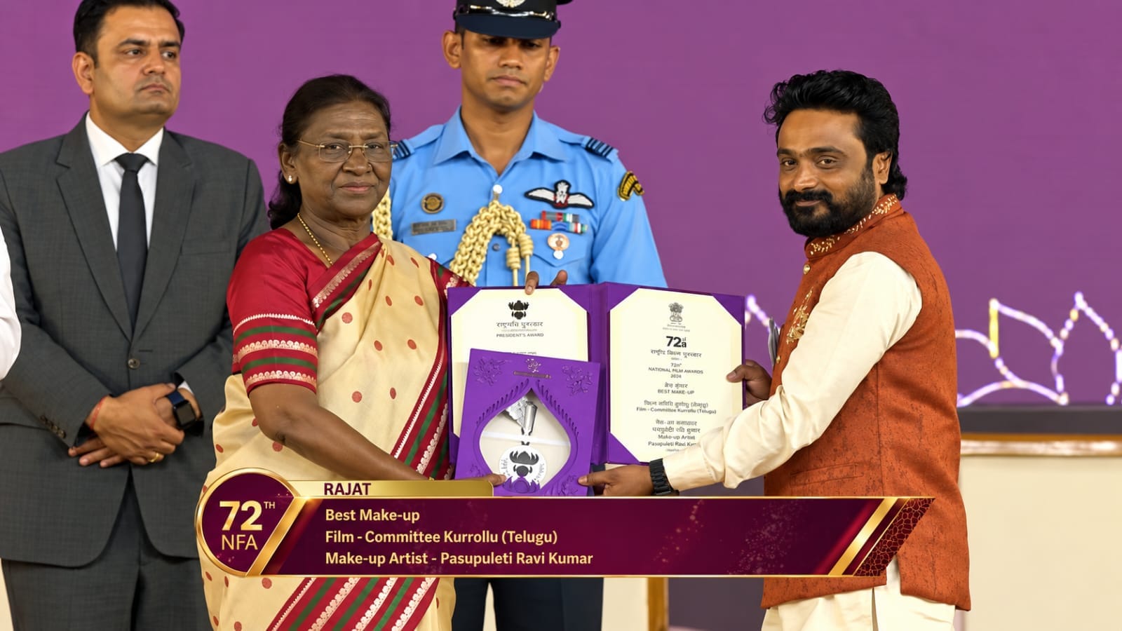 commitee kurrollu (1).jpeg