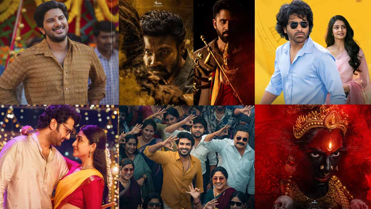 Dasara 2026, Telugu Movies