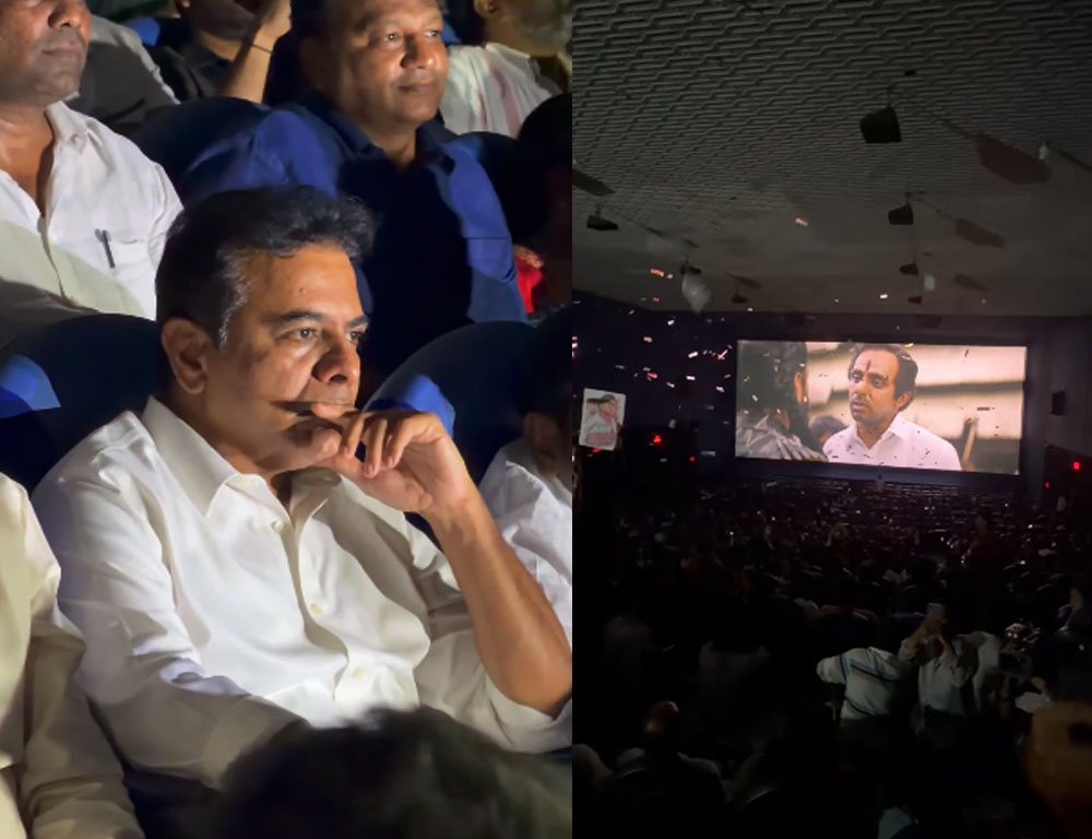 ktr.jpg