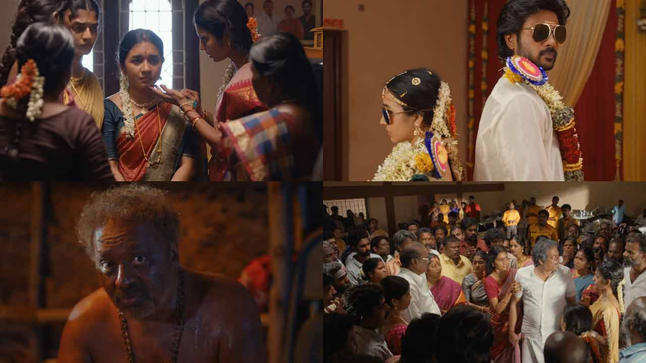 Modha Rathri