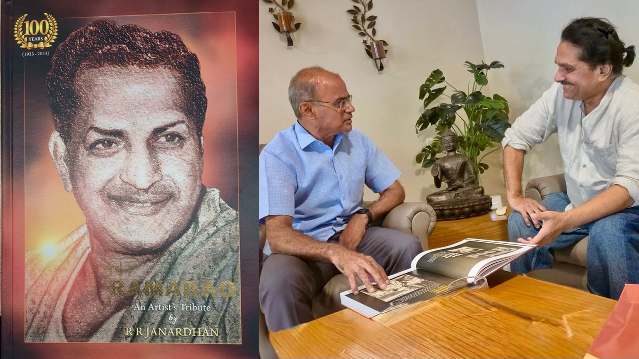 nandamuri.jpg