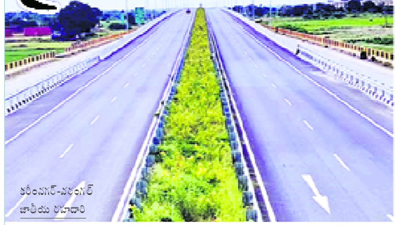 nh1.2.jpg