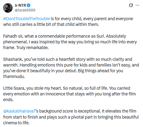 ntr.PNG