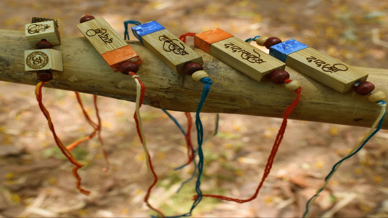 rakhi1.jpg