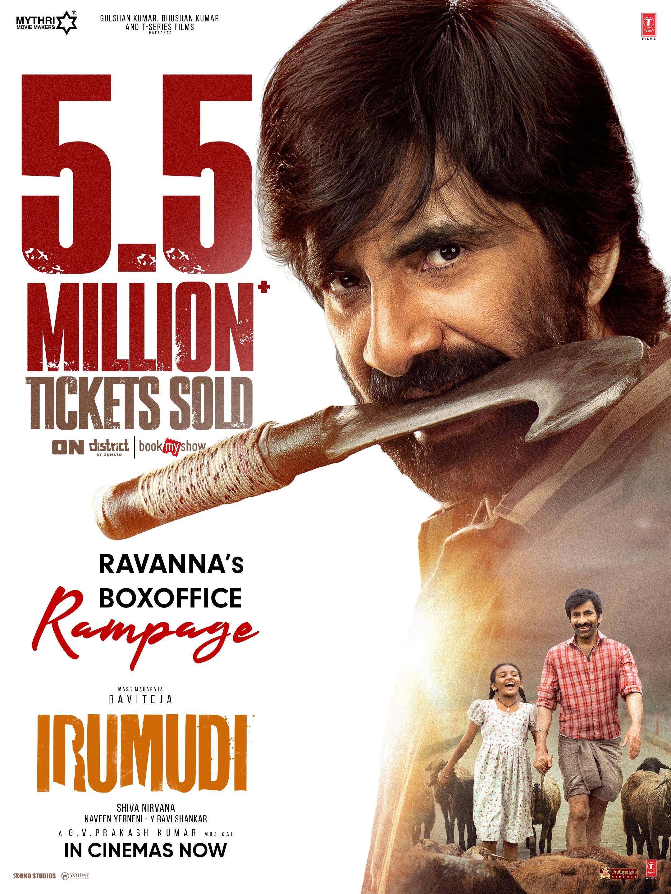 raviteja.jfif