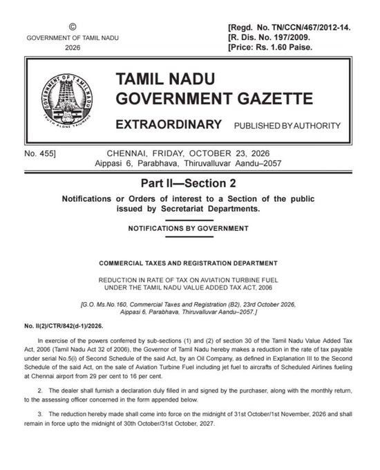 tamil nadu aviation fuel vat cut vijay ram mohan naidu.jpg