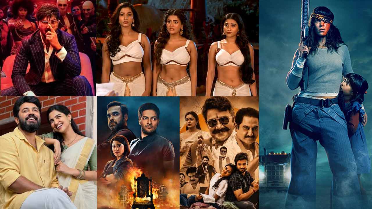 Theater Movies