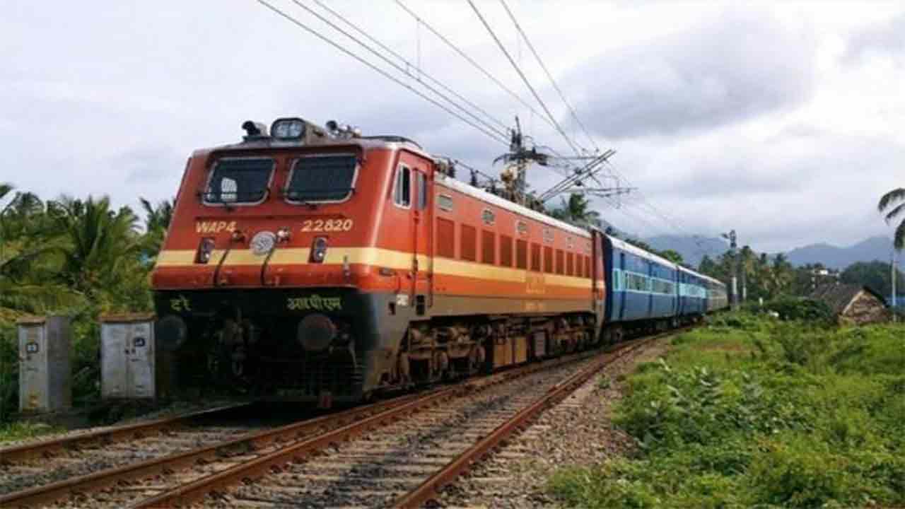 trai2.jpg
