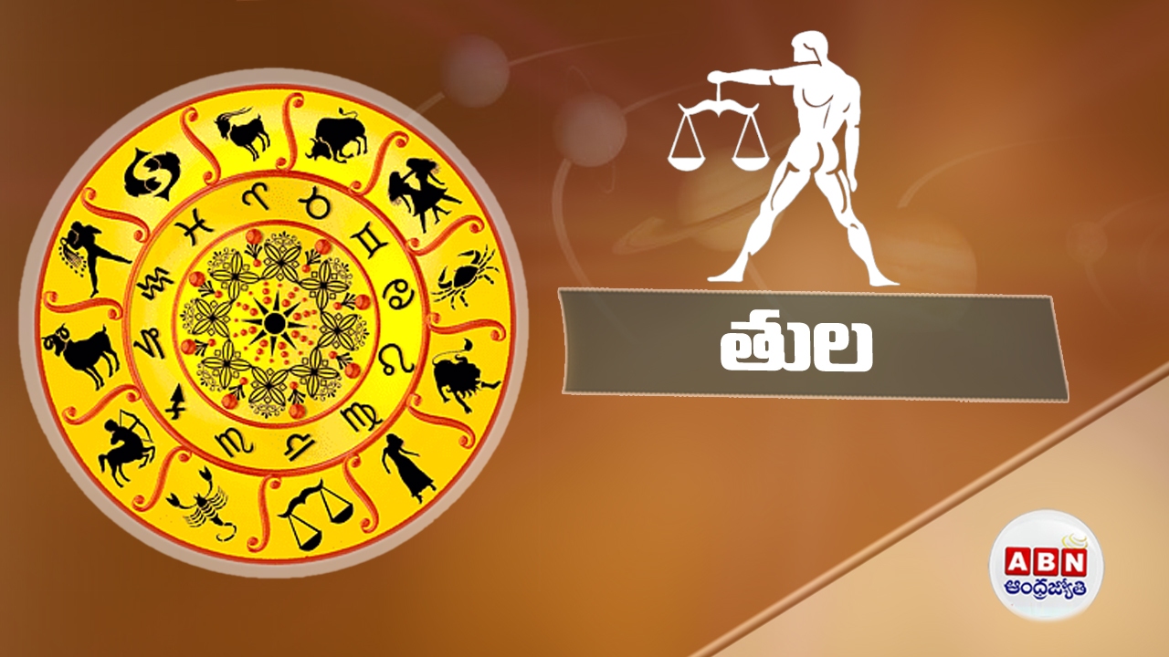 tula.jpg