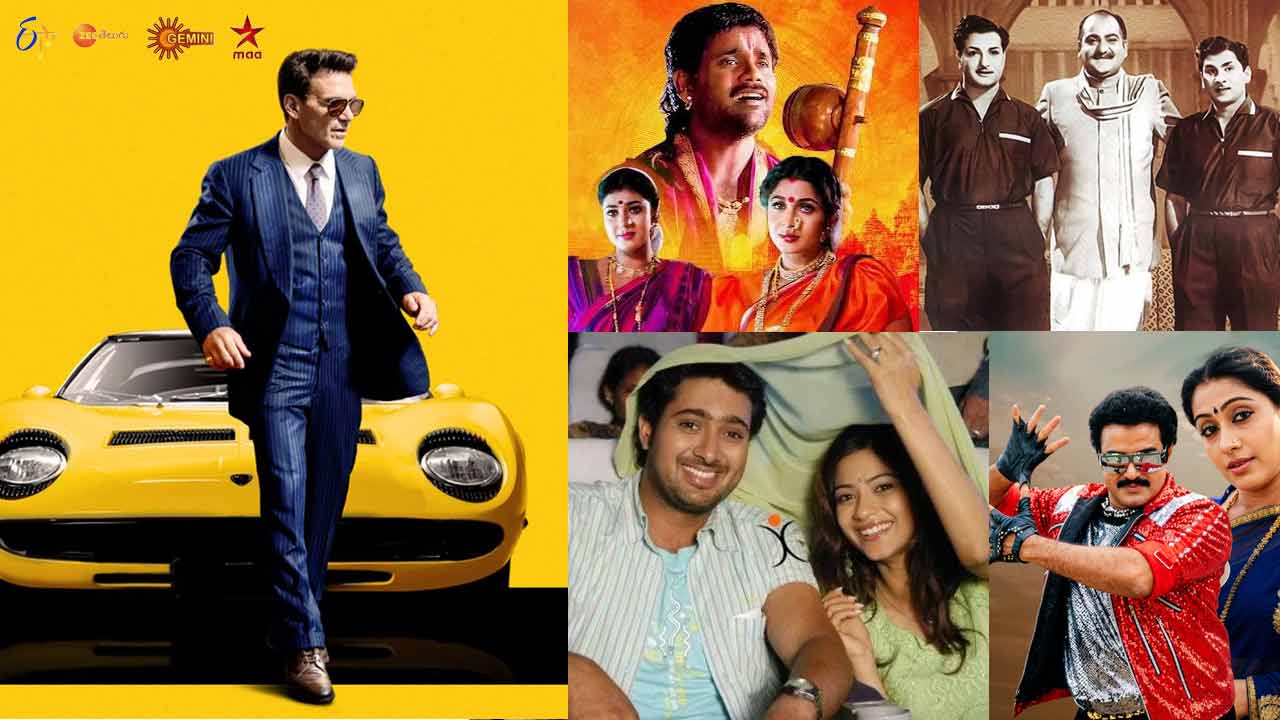 tv movies