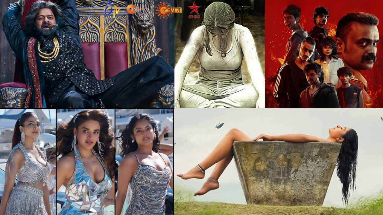 tv movies
