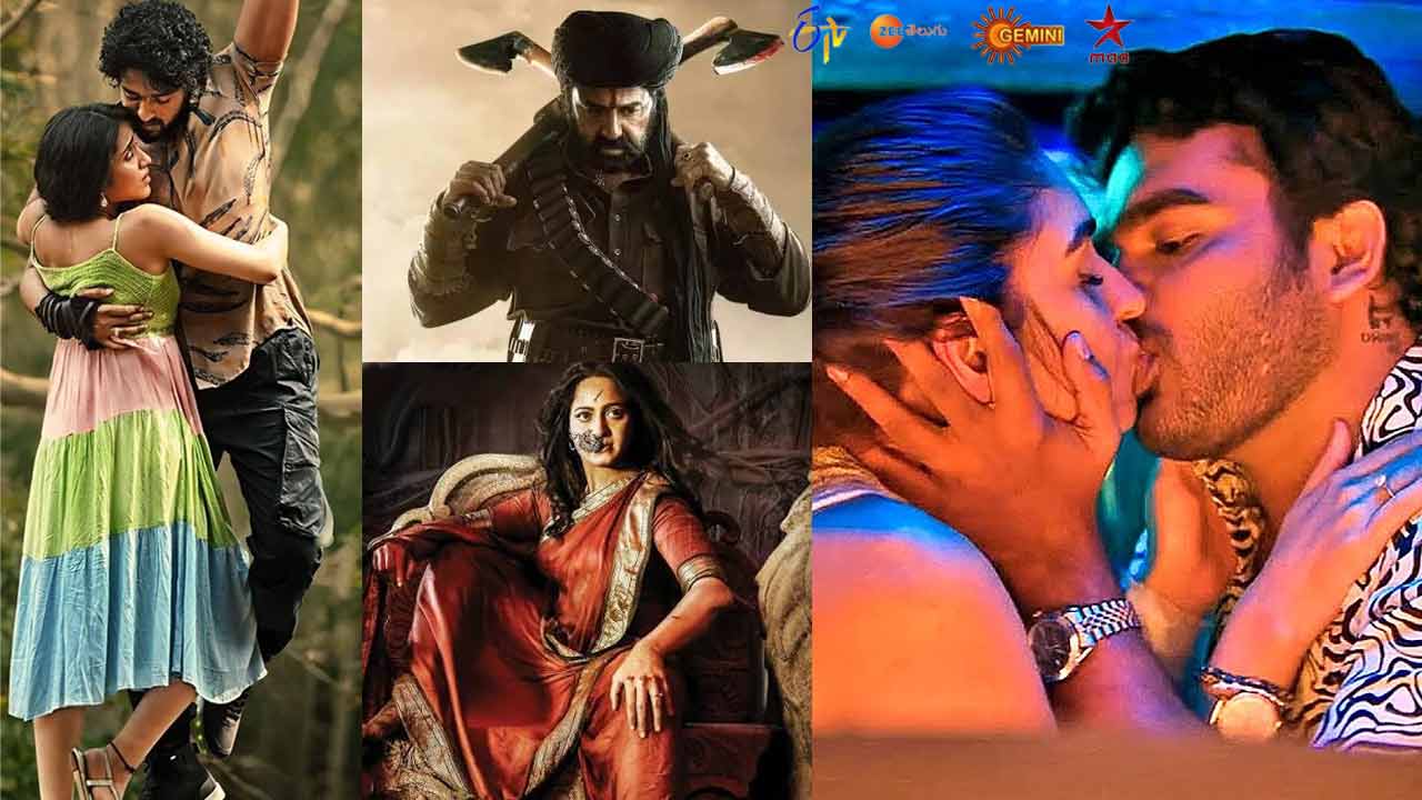 tv movies