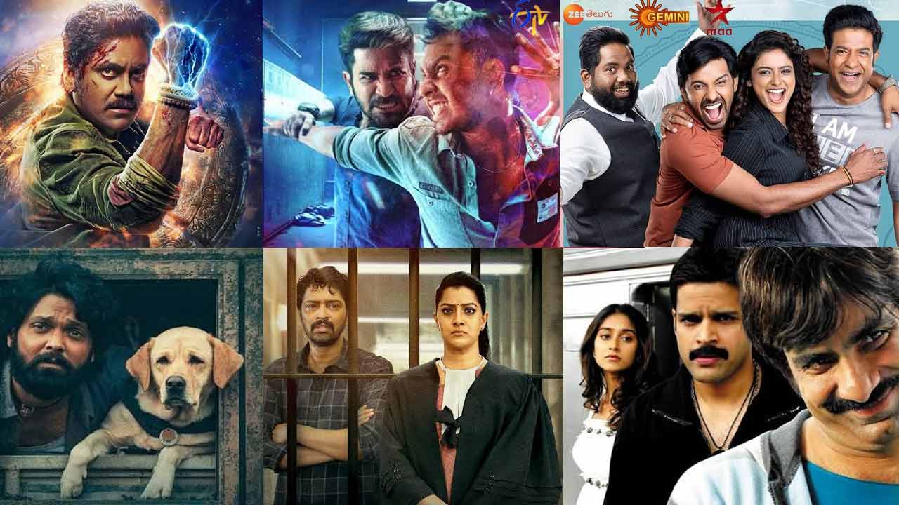 tv movies
