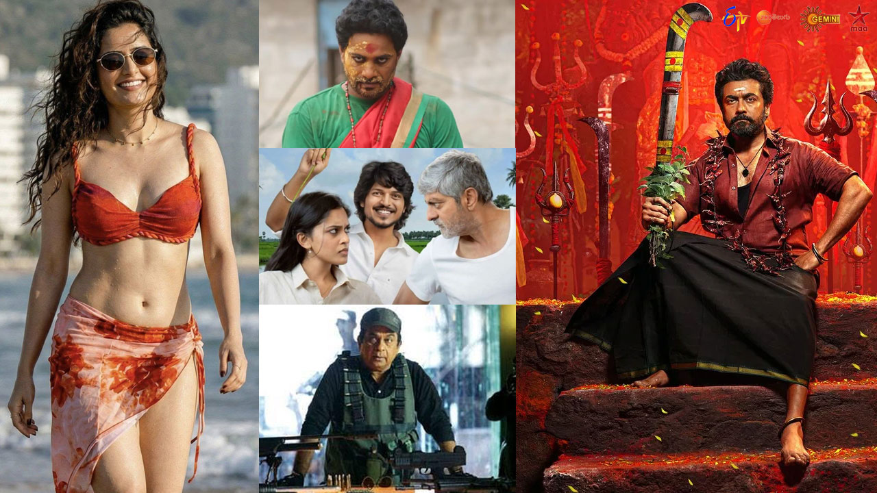 tv movies