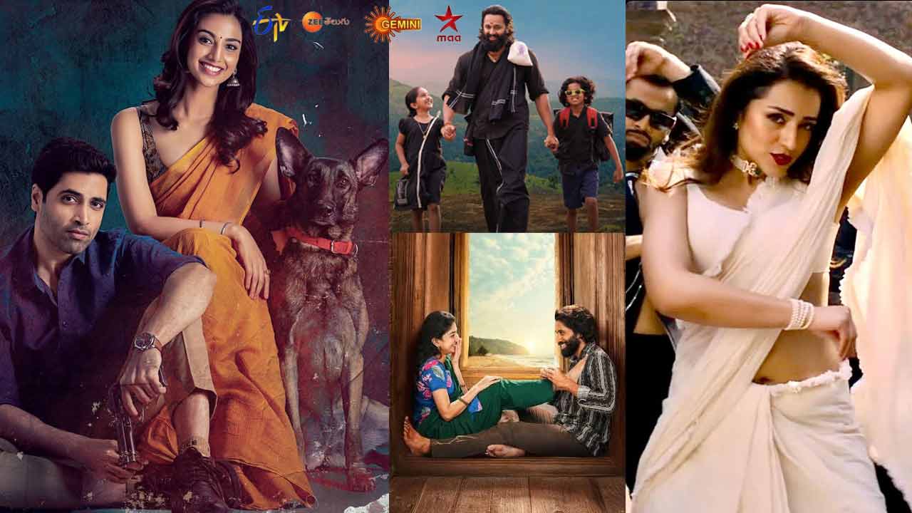 tv movies