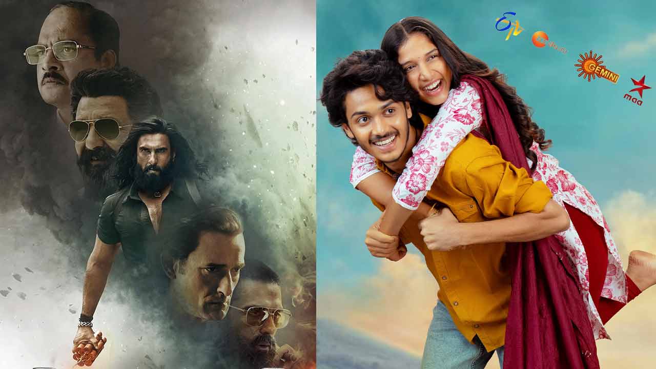 tv movies