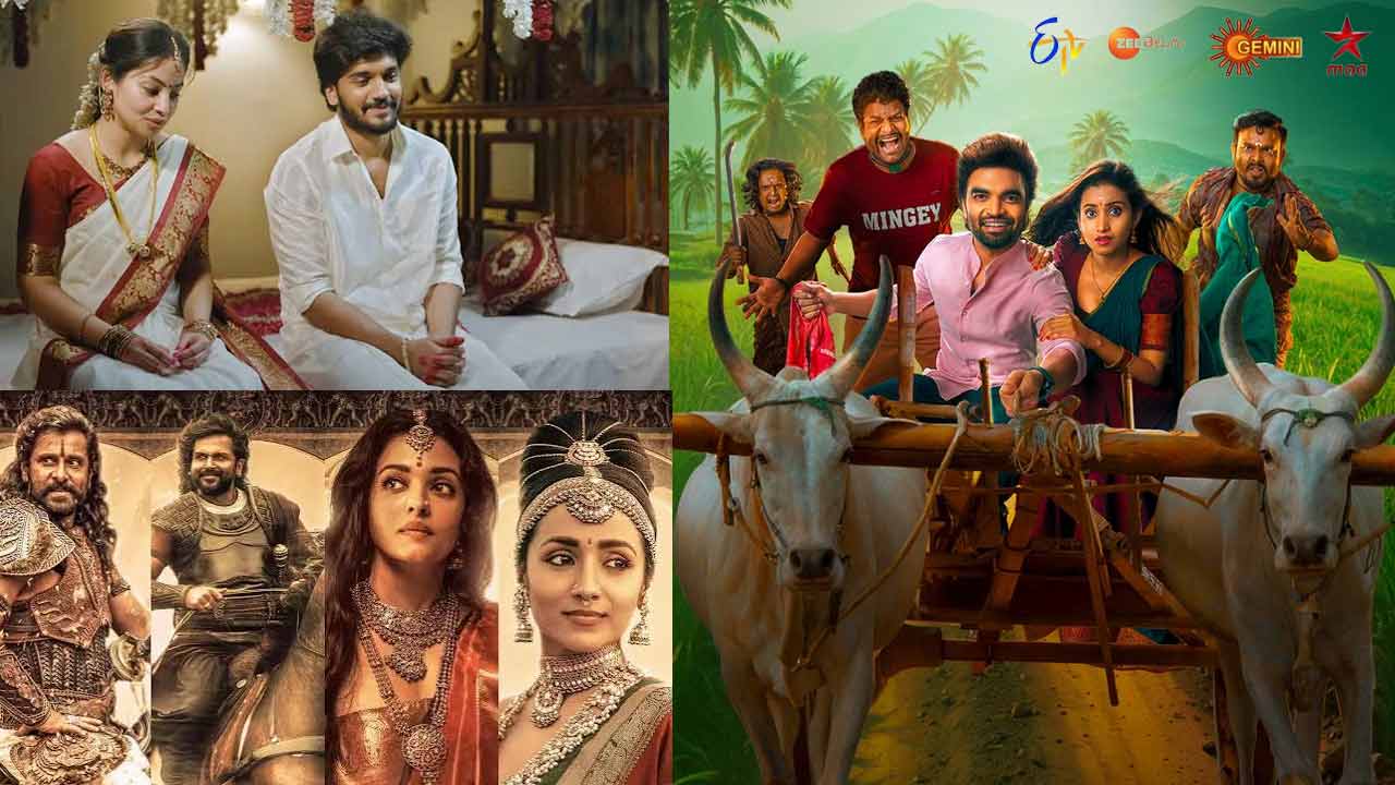 Saturday Tv Movies