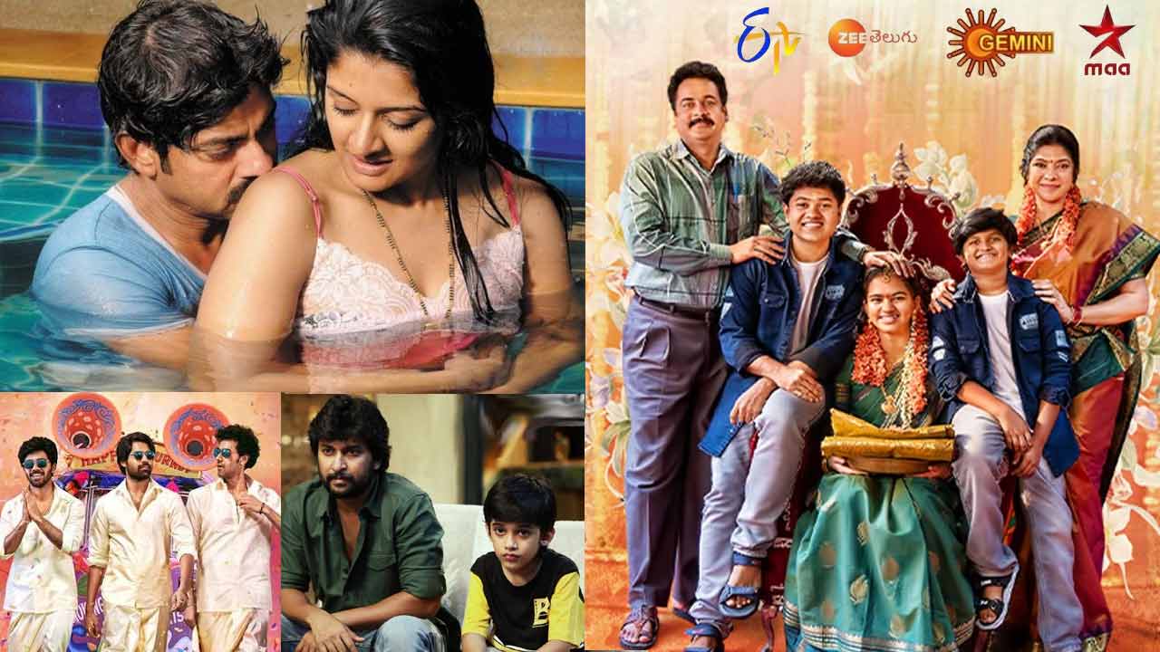 tv movies