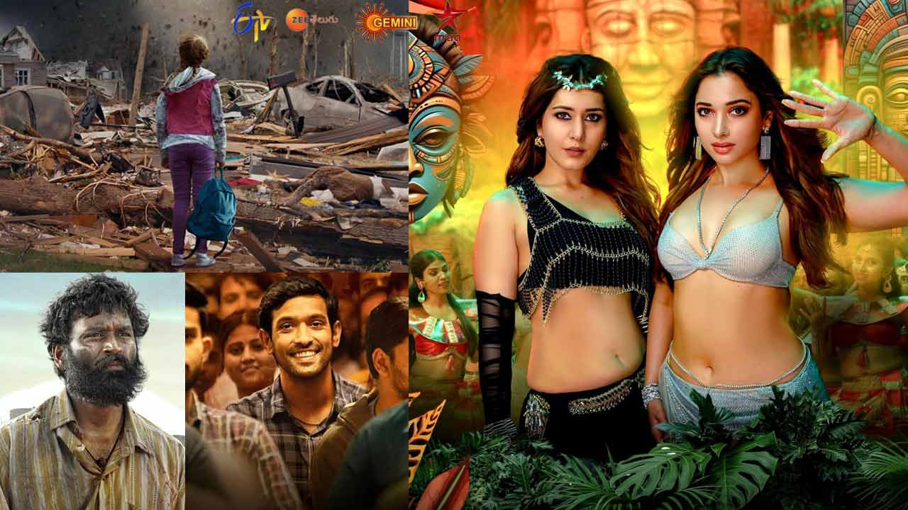 tv movies
