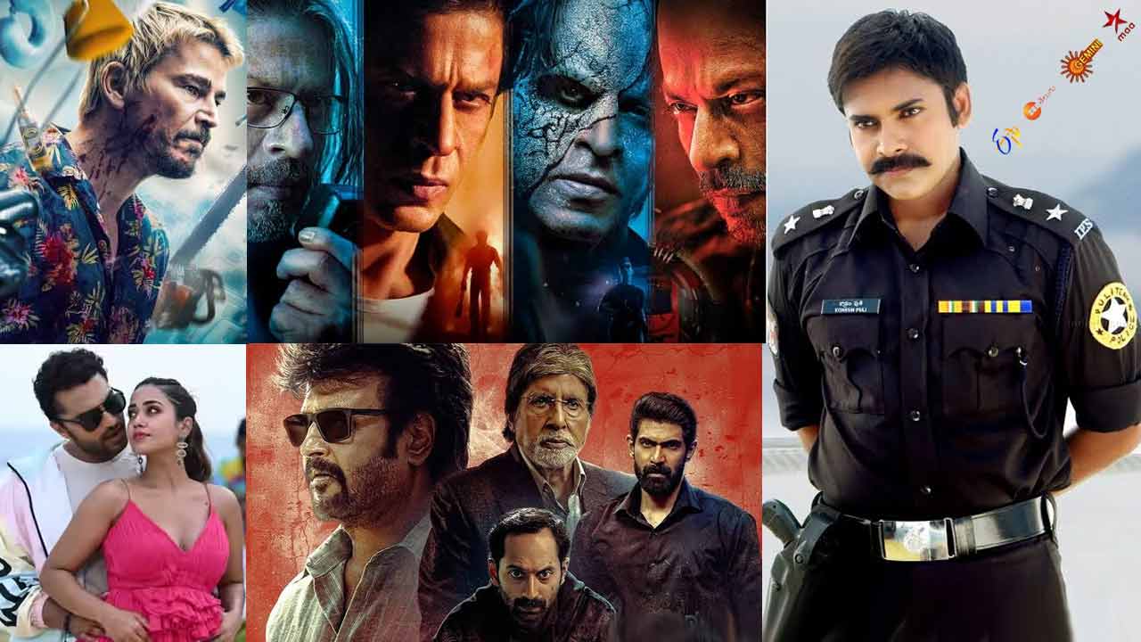 tv movies